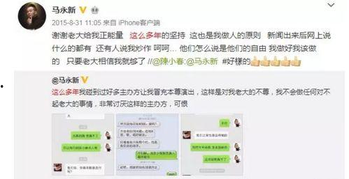 日日碰夜夜燥b人人爽在线版,畅享极致娱乐体验